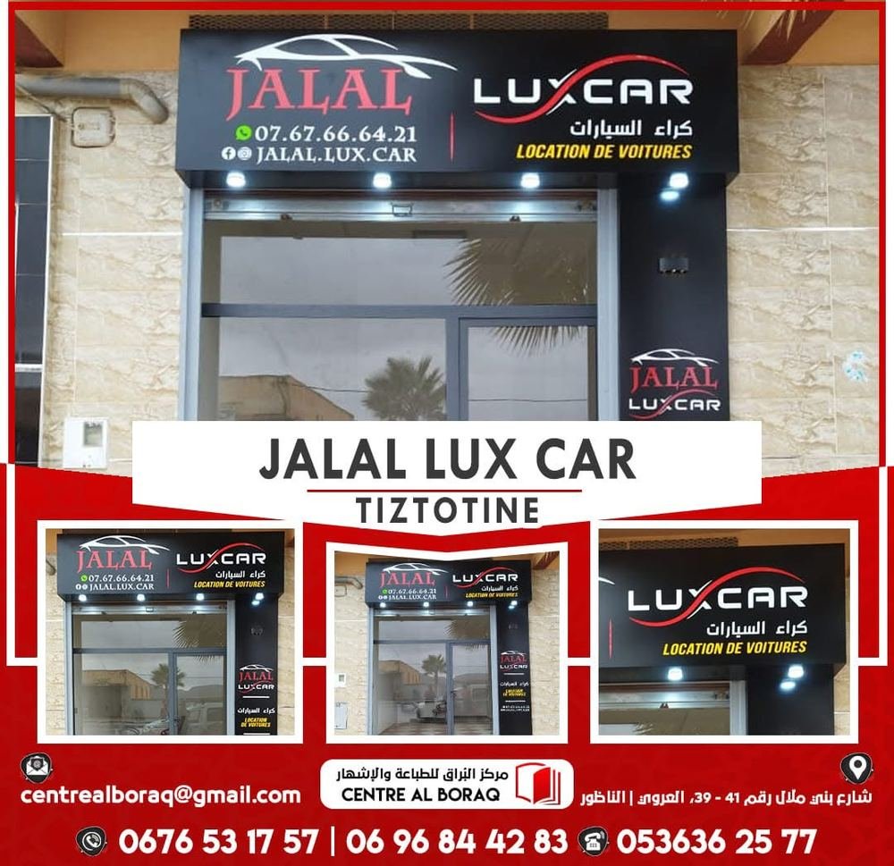 Jalal Lux Car, Tiztoutine